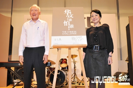 来到新加坡，才知道华语应该这么讲