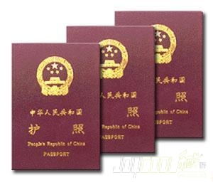 去新加坡游学的出境手续