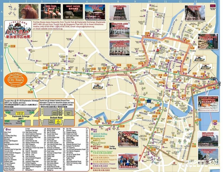 新加坡游学线路