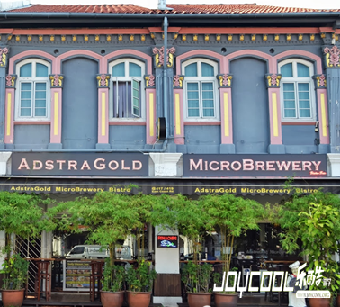 盘点新加坡13个喝酒“Happy Hour”好去处(一）