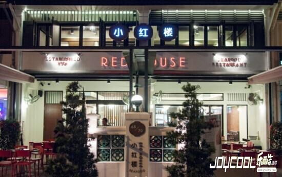 新加坡海鲜餐厅
