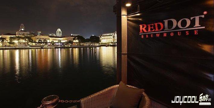 新加坡自酿小酒馆