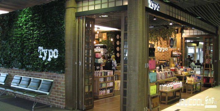 新加坡乌节路文具店