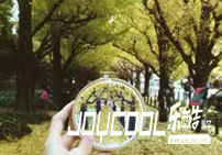 针线世界里的新加坡