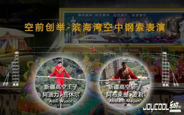 2015新加坡春节玩个痛！