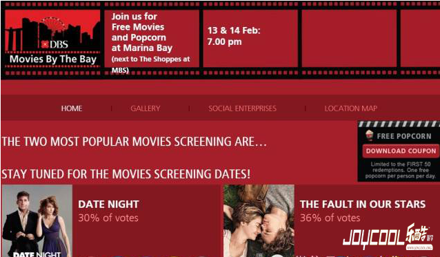 本周必去9大活动！情人节去看免费露天电影