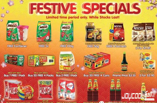 新加坡本周9大活动