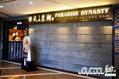 新加坡那些分店遍地的美食餐厅