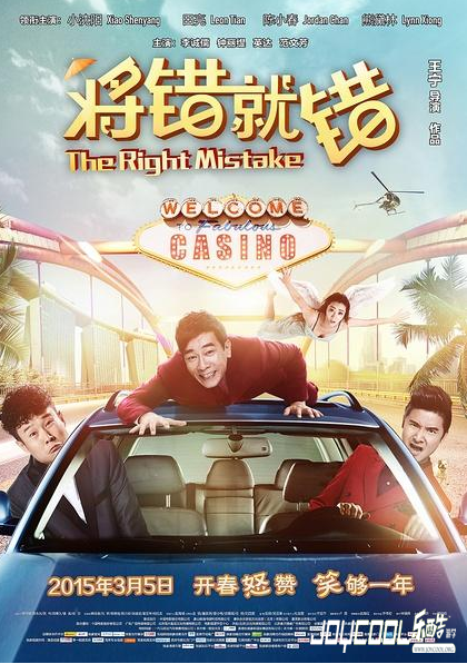 明星带你闹新加坡元宵节！