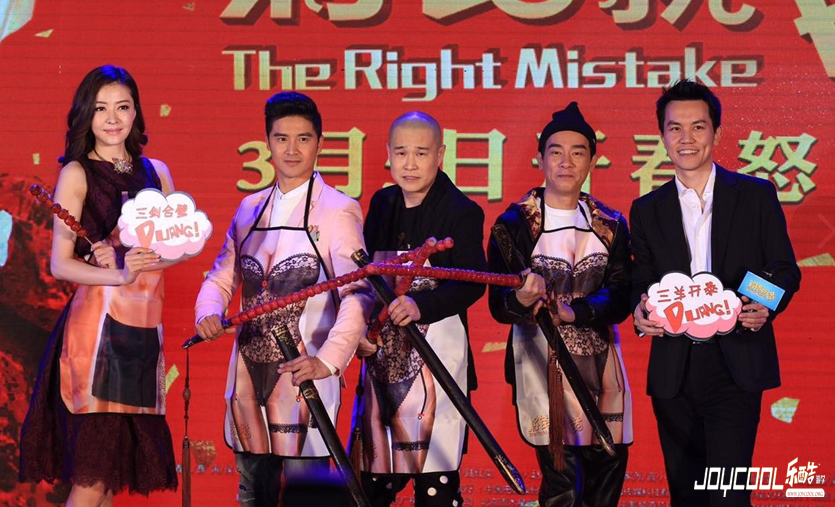 新加坡游学看电影