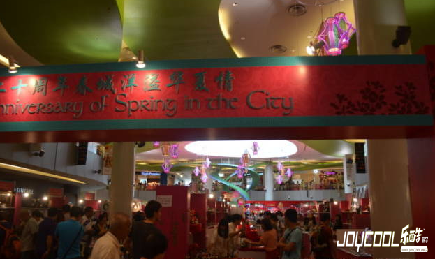 新加坡元宵节怎么过你造吗？