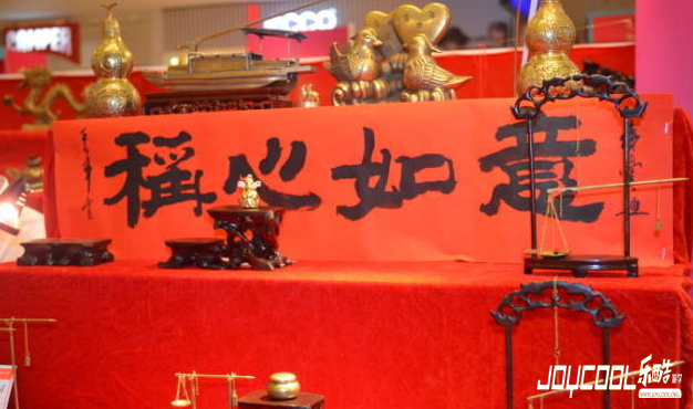 新加坡游学过元宵节