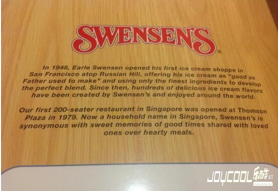 爽到爆的Swensen冰淇淋开吃啦