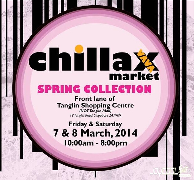 切尔莱克斯市场