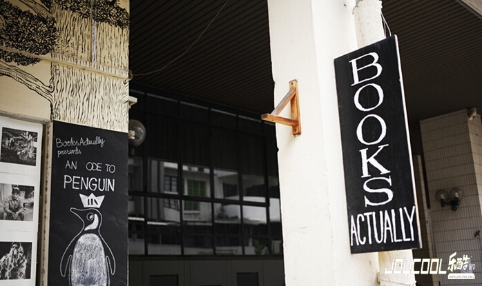 遇见文艺的新加坡