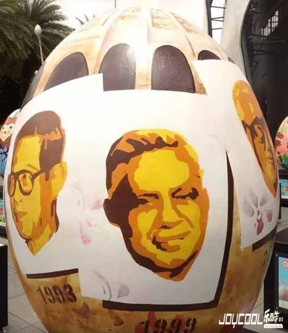 复活节彩蛋2 复活节彩蛋2