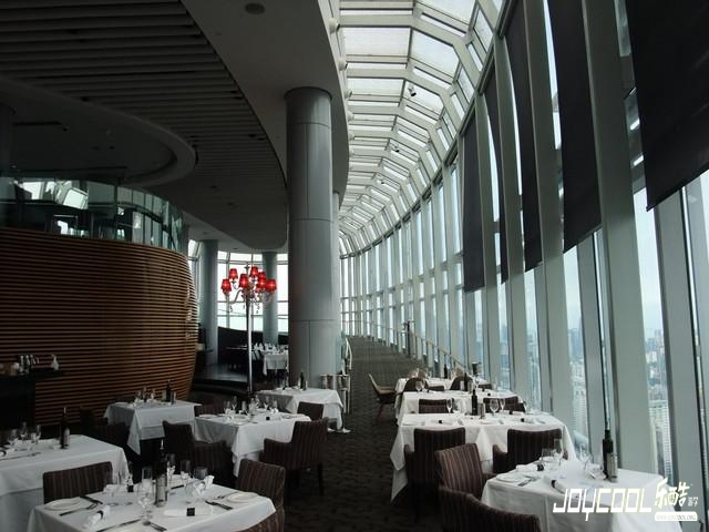 Salt Grill & Sky Bar