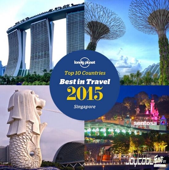 新加坡打造品质旅游业