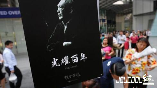 李光耀纪念展延长期限