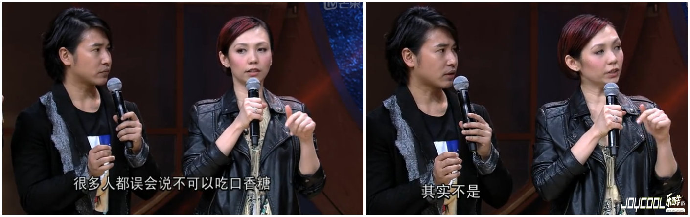 新加坡口香糖知识