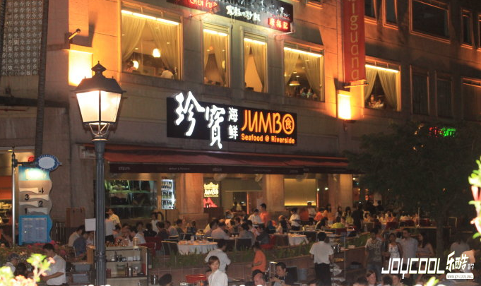 新加坡地道实惠餐厅精选