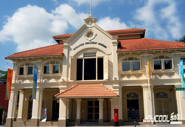 新加坡集邮馆