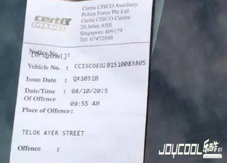 新加坡警车,违反交通规则,被开罚款单