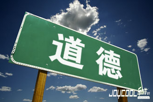 教育的温度——听一堂温暖的公民与道德课有感