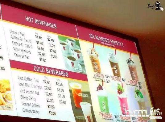 新加坡旅游,新加坡游学,注意事项