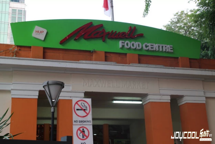 新加坡10大路边摊,新加坡游学 新加坡10大路边摊,新加坡游学