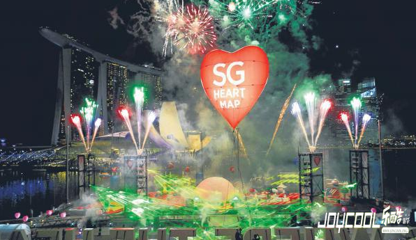 新加坡梦幻“新心相印”嘉年华