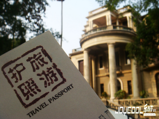 游学贴士：孩子护照该咋办？