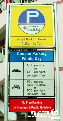 新加坡独有的固本停车文化