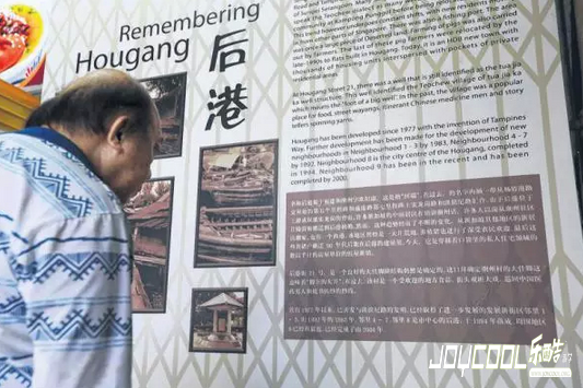 新加坡囧事一箩筐,新加坡游学