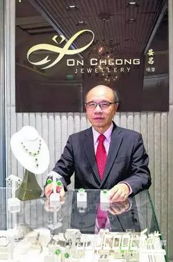 牛车水原貌馆,新加坡华人