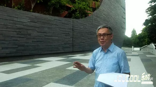 新加坡自然历史博物馆