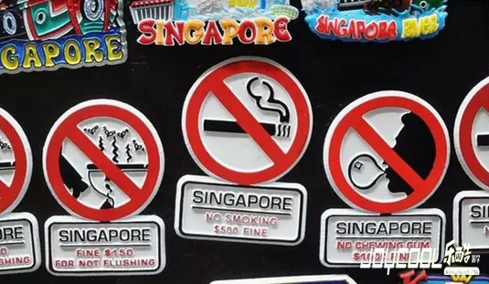 新加坡：罚出来的文明城市