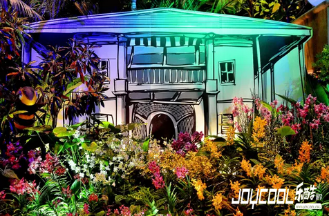 新加坡，克伦尼路：新加坡植物园