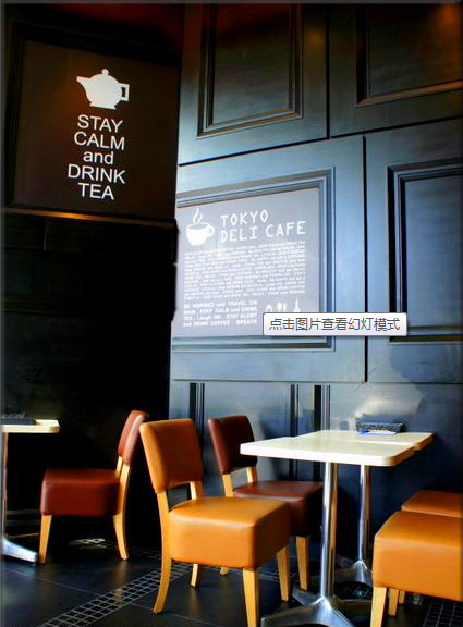 美好的一天，从新加坡一杯咖啡开始