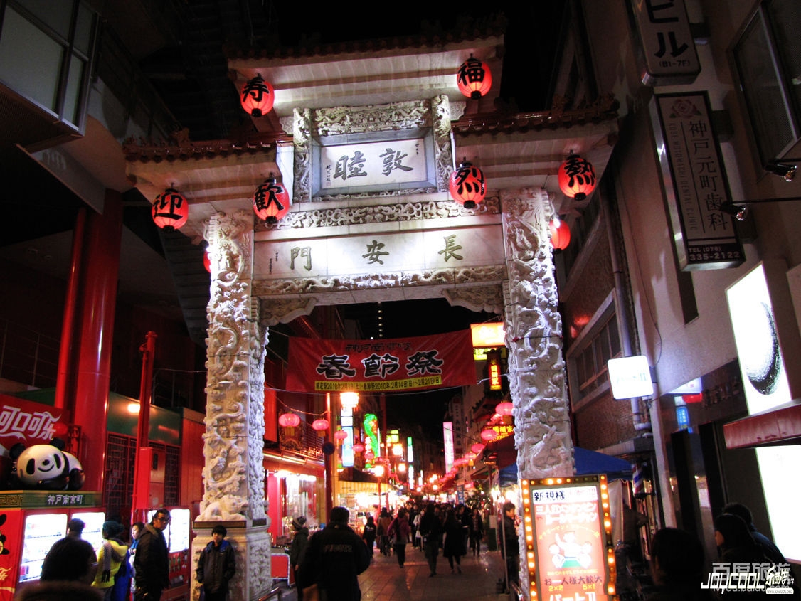 游学路上探访新加坡最受欢迎的旧居民区（二）